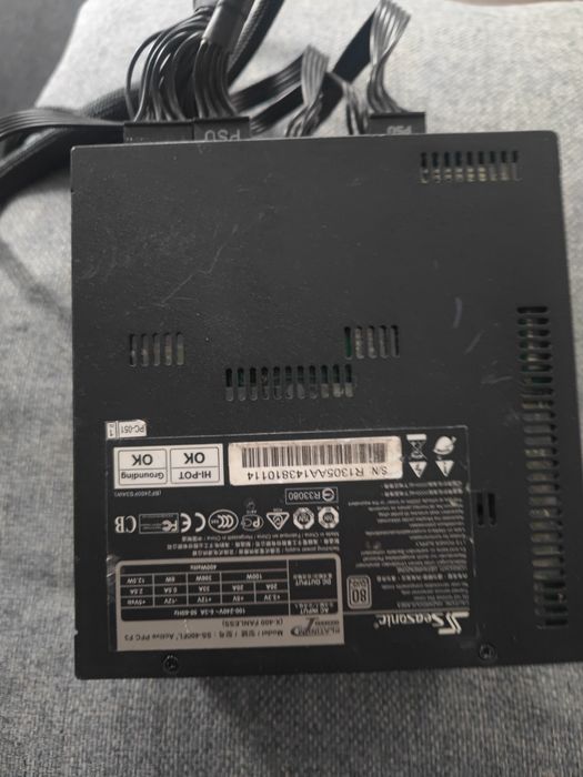 Продам блок живлення Seasonik