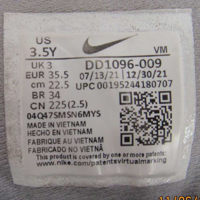 Кросівки Nike Revolution 6 35.5р.