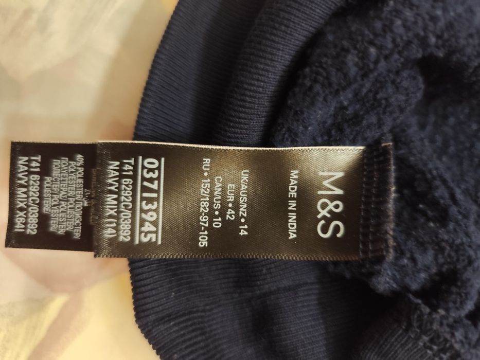 Худі (кофта) з м'якого бавовняного трикотажу