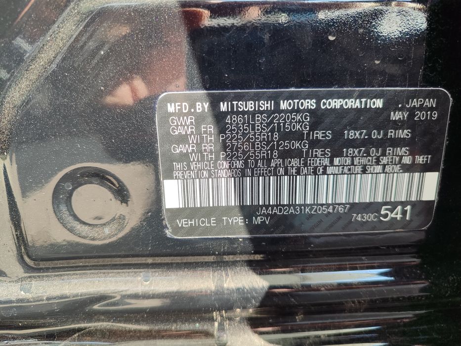 Митсубиси отлендер