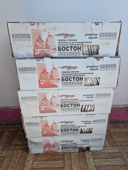 Плитка гіпсова пряма Арт-Декор Бостон преміум 0,7 кв.м