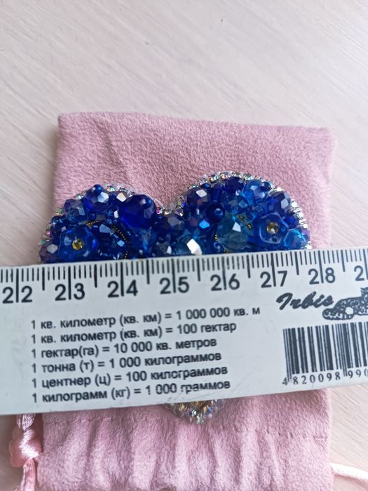 Серце, брошка, презент