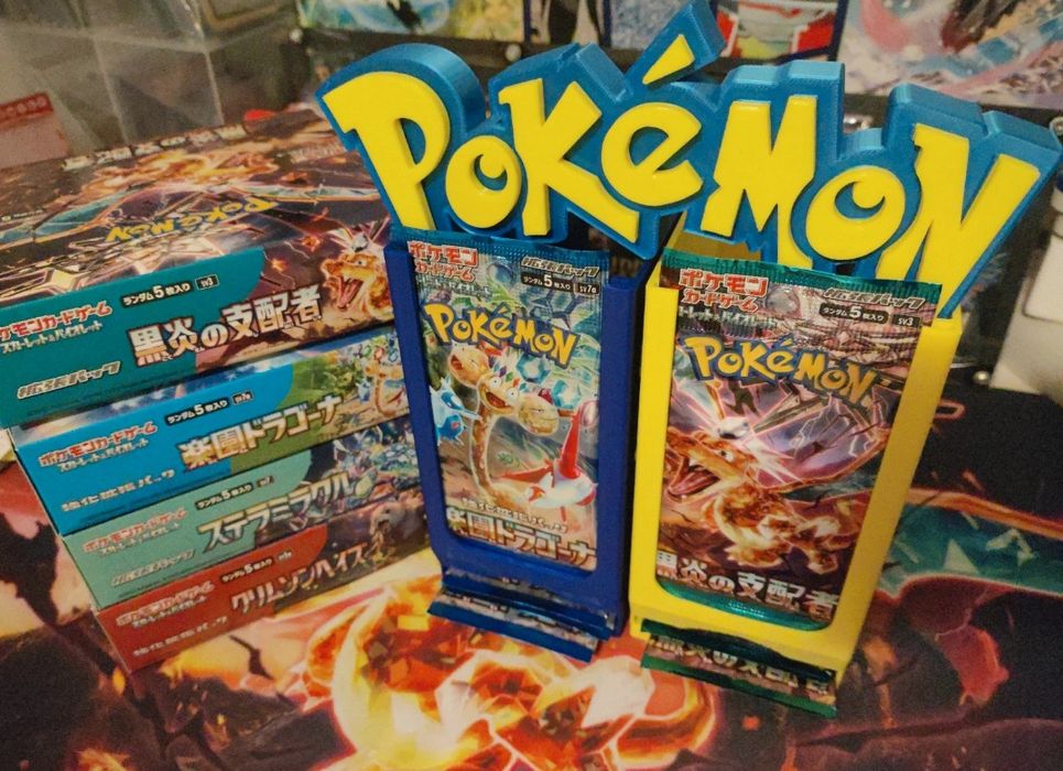 Update 31 Jan! Ascended Heroes! Pokemon TCG vário