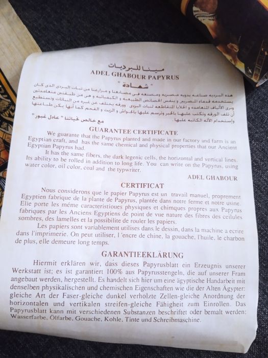 Oryginalny papirus egipski Adel Ghabour z certyfikatem