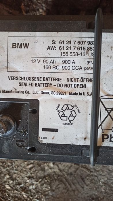 Akumulator bmw 900a 90ah