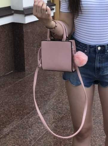 Сумочка Mango рожевого кольору