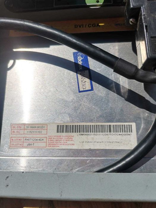 LCD Монітор 19" для терміналу\банкомату WEI-YA MT3219A0-0A1G