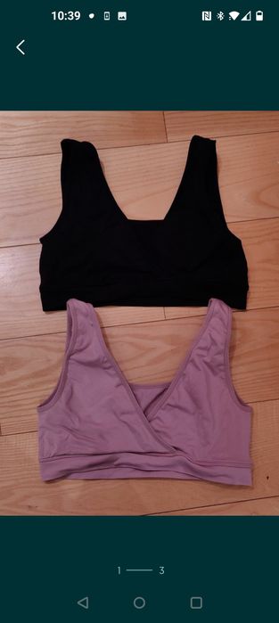 biustonosze miękkie stanik do karmienia Rozmiar M Reserved
Rozmiar M
R