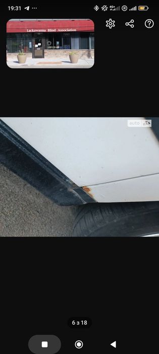 BMW 520 i  1993 рік