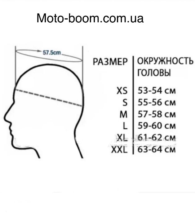 Шлем для скутера момеда мотоцикла