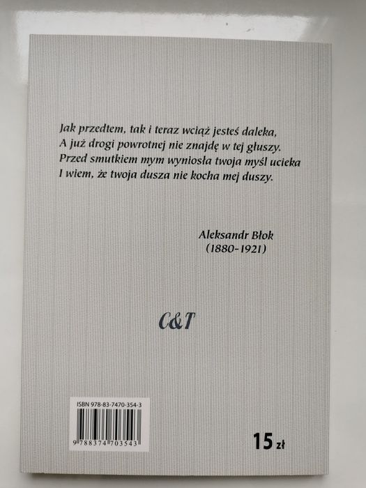 Książki - wyprzedaż - poezje - Aleksandr Błok