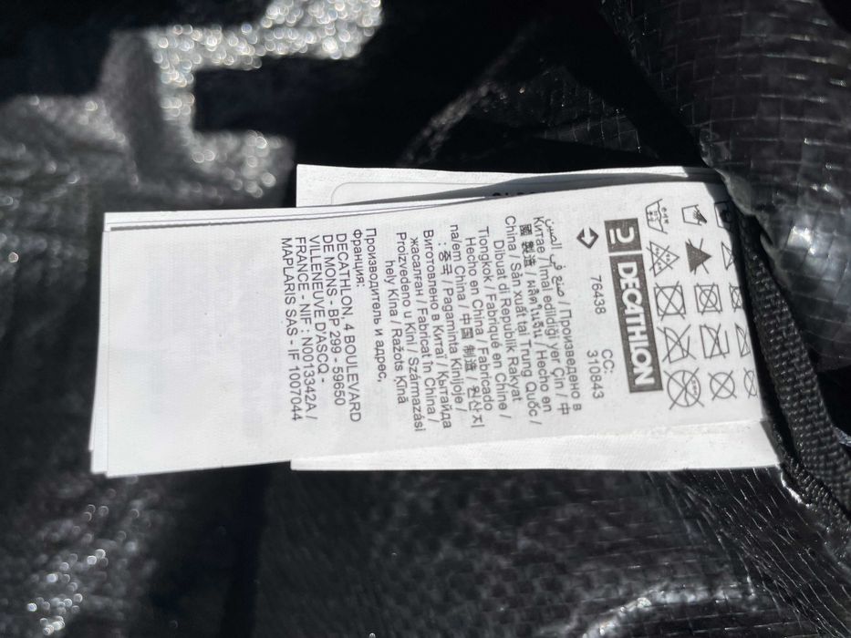 Capa de Bodyboard 500 Dupla "daily bag" Preto Azul