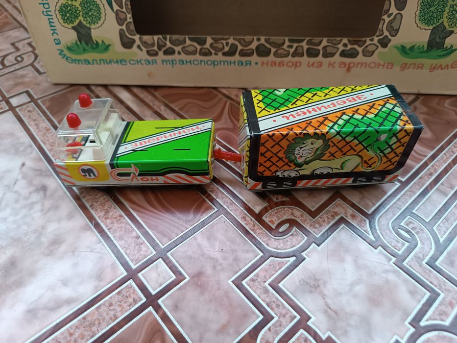Металлическая транспортная игра Зверинец СССР