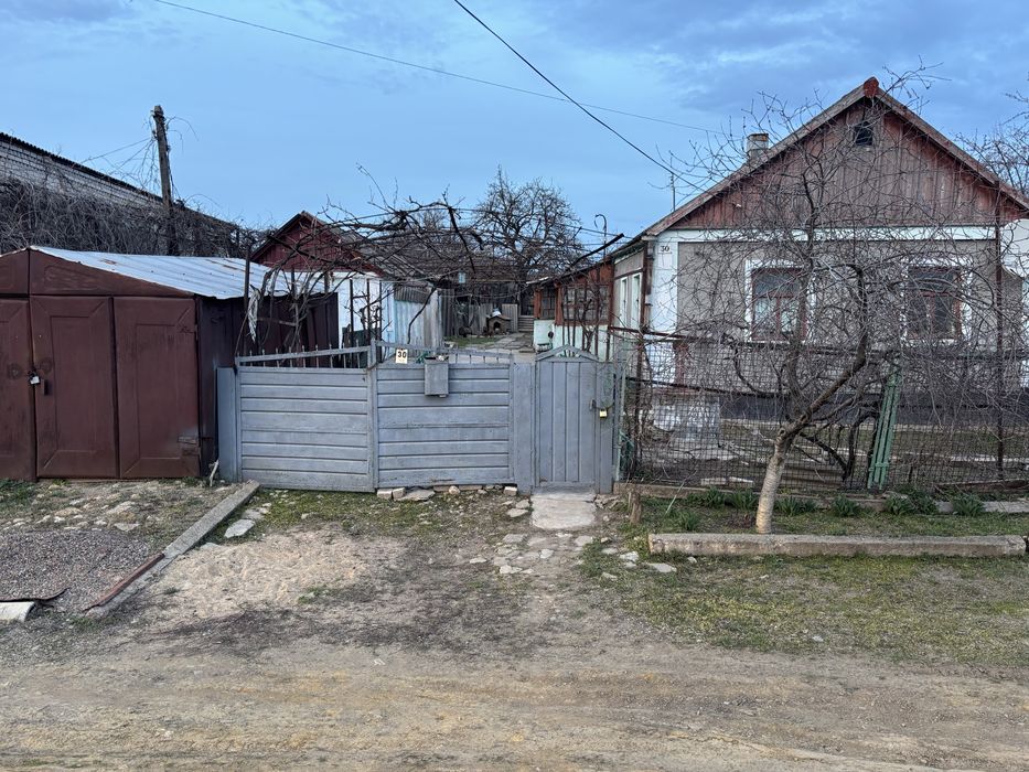 Продам будинок Веселинове телефонуйте 067- 748- 57- 29
