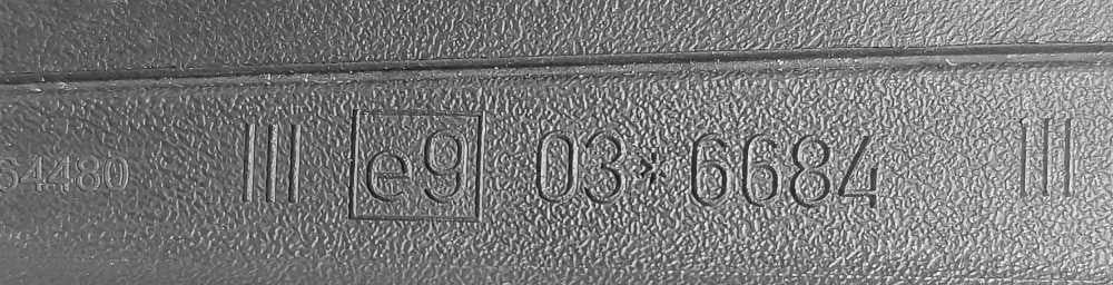 Espelho Retrovisor Esquerdo 036684 - SEAT LEON