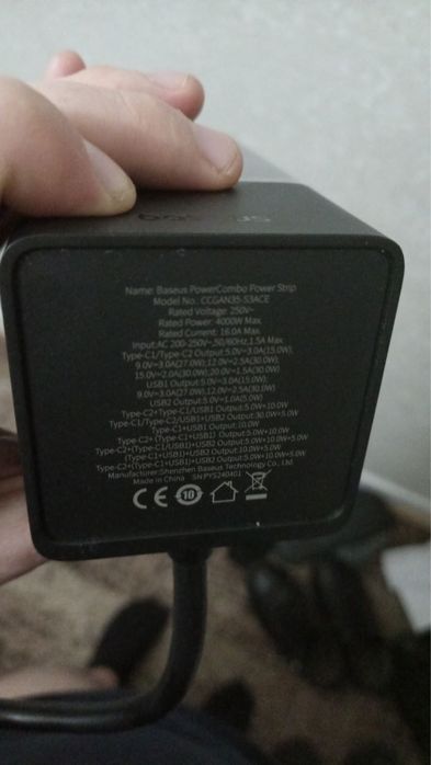 Зарядная станция baseus