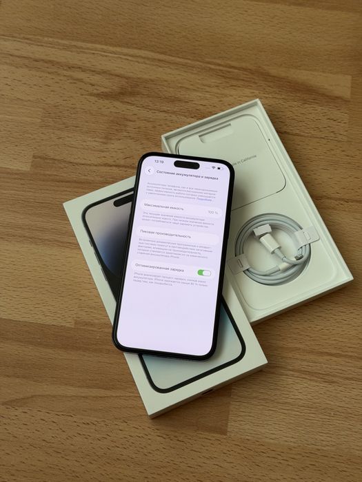iPhone 14 Pro Max 256 GB Space Black