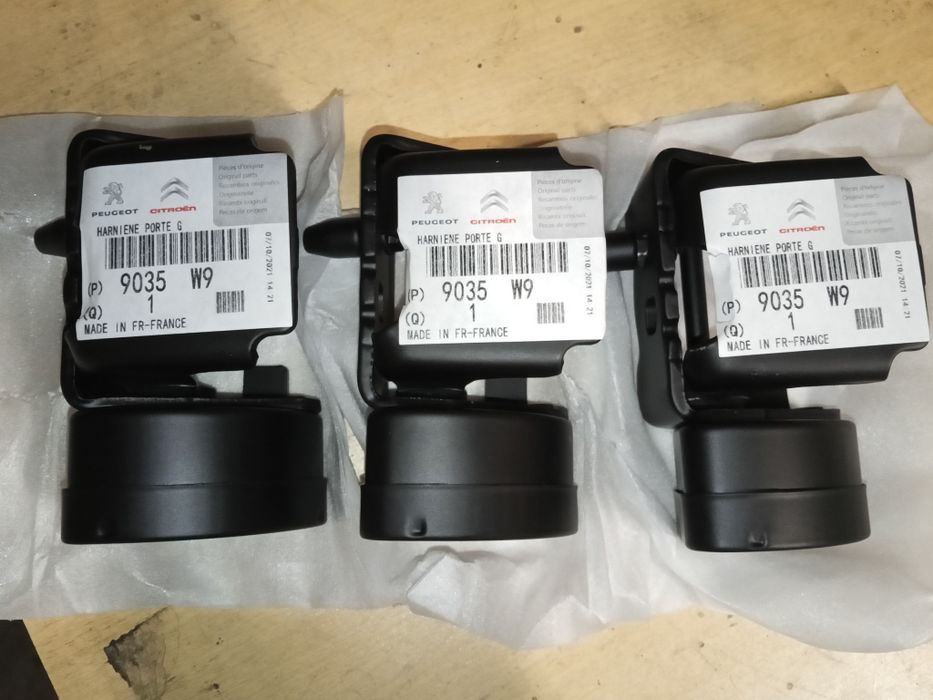 Ogranicznik drzwi lewy przód tył prawy Citroen C5 x7 III