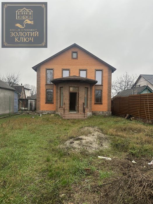 Будинок Олексіівка