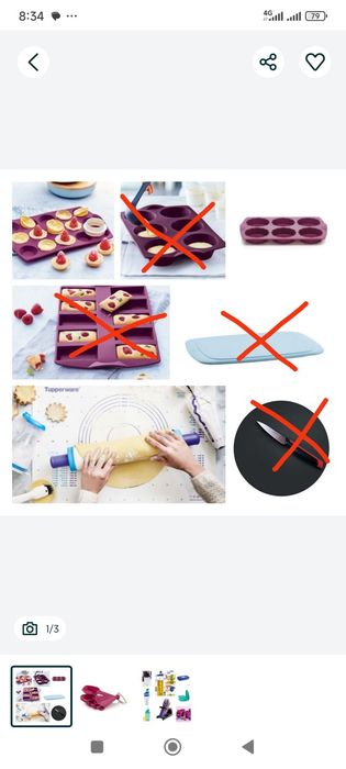 Посуд Tupperware