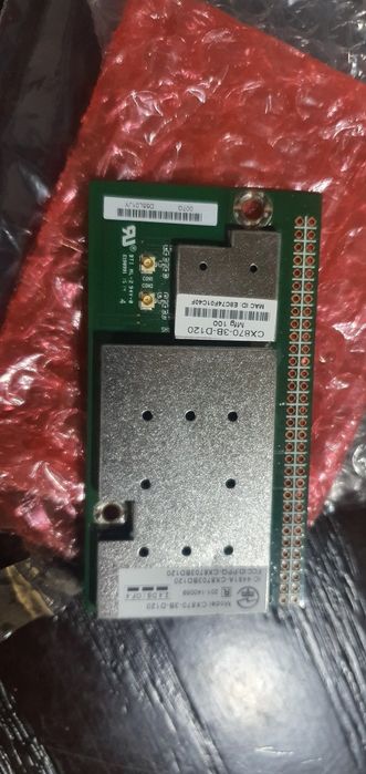 Продам плату NEW CX870-3B-D120 Module
