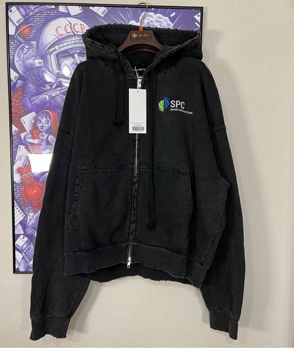 Зип Худи Grailz Project/ Кофта Чорна Проджект/ GR/ Хелстар/ SWAG/ ЕРД