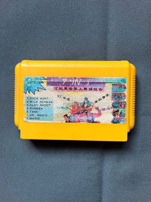 Картриджі для приставки Dendy (Денді), Subor, Pegasus, Famicom