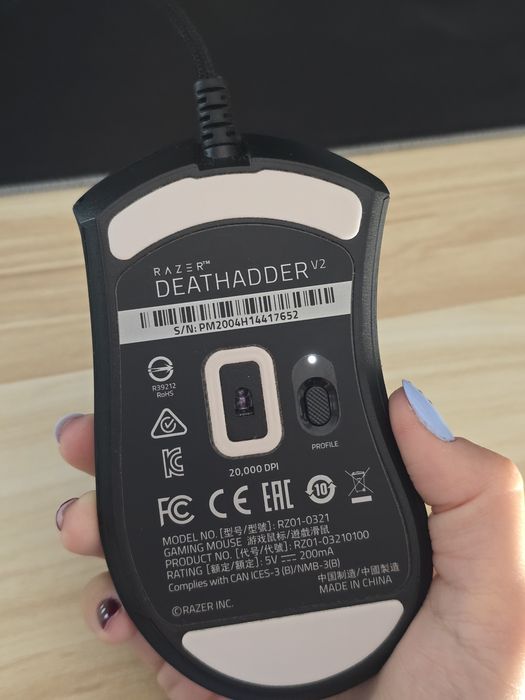 Razer DeathAdder V2
