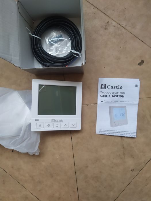 Теплоэнергетика пол