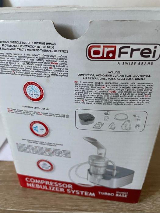 Продам небулайзер Dr. Frei Turbo Base