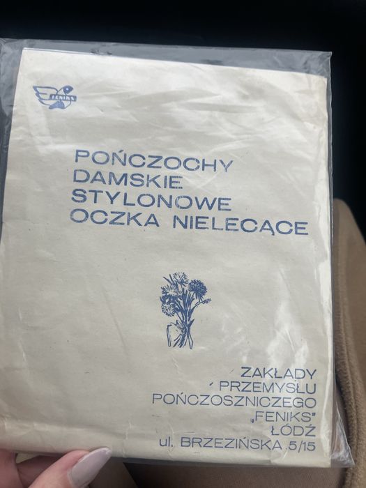 Pończochy damskie nowe