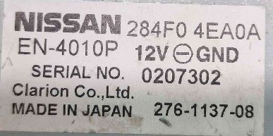 Módulo Câmera NISSAN QASHQAI II SUV (J11, J11_) [11.2013 - ...]