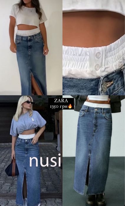 Спідниця джинсова ZARA, юбка джинс, S-L