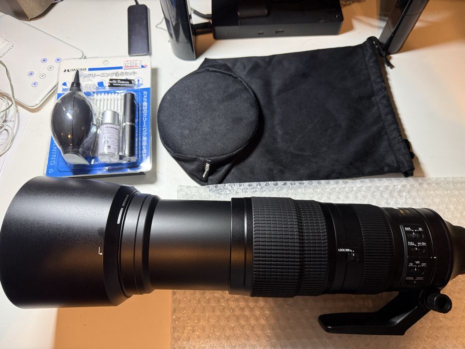 Nikon Nikkor AF-S 200-500mm f/5.6E ED VR – NOWY, paragon