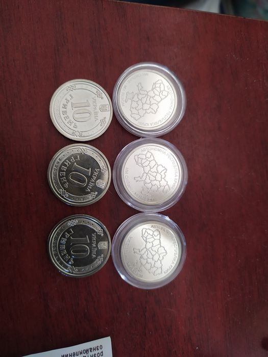 Монета 10 гривен 2025 Новинка