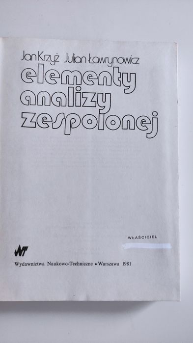 elementy analizy zespolonej matematyka podręcznik całki funkcje