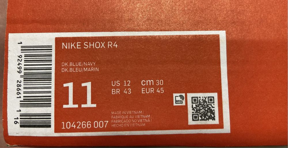‼️ Кросівки Nike Shox R4 розмір 40;42;44;45‼️