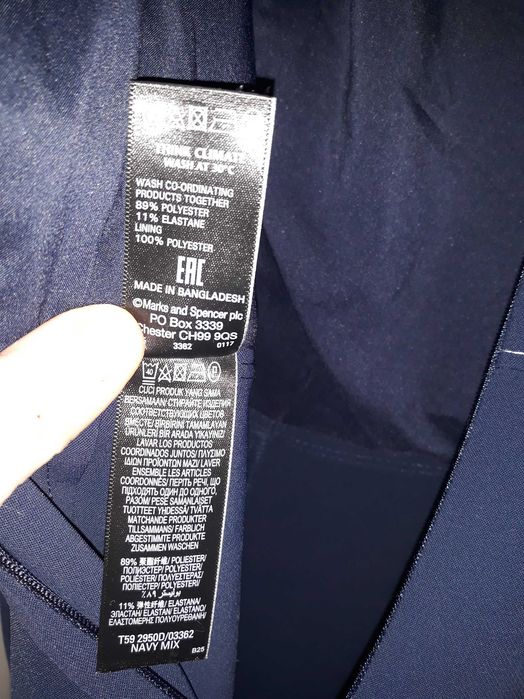 Комбінезон M&S collection UK18 EUR46. Комбинезон.