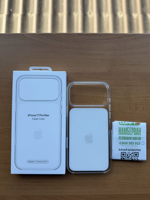 Оригінальний Apple Clear Case MagSafe для iPhone 17 Pro Max