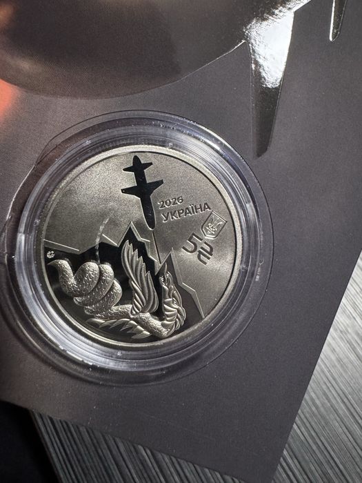 Памʼятна монета “Українська бавовна”. «Паляниця»