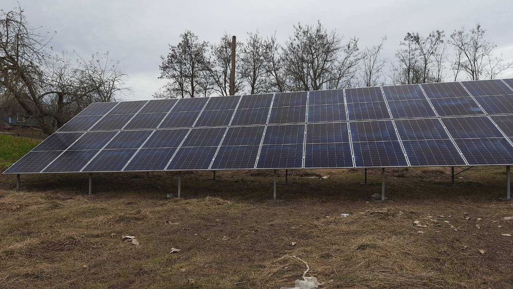 Гібридна сонячна станція