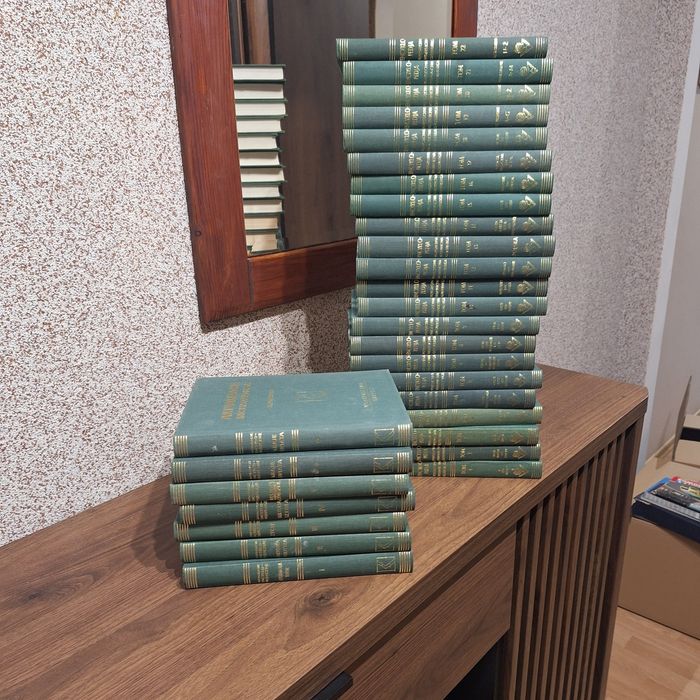 Encyklopedia Gutenberga 22 tomy