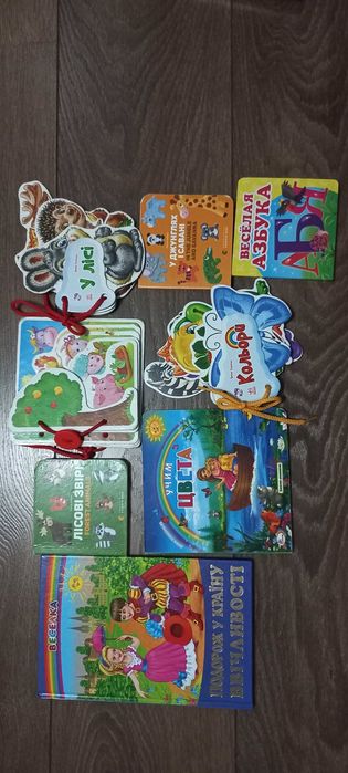 книги для малышей