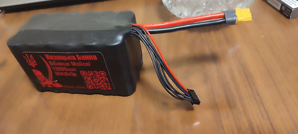 Батарея для fpv дронів