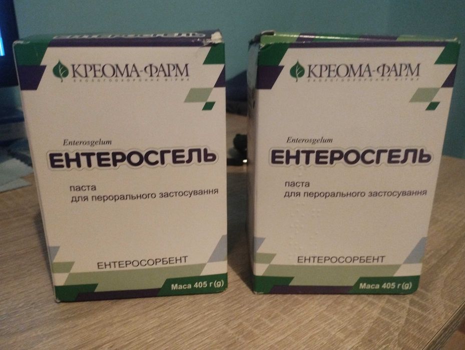 Entero żel do oczyszczania organizmu z toksyn