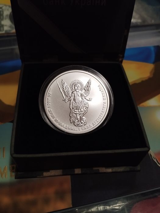 Монети НБУ  срібло вищої проби 999,9 гарний подарунок
