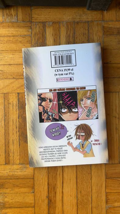 MANGA "Beast master" 1