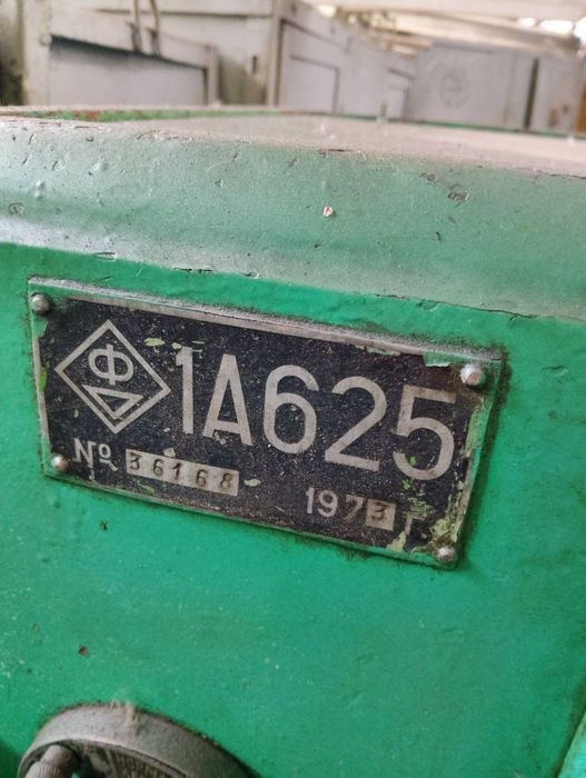 Токарний верстат 1а625 рмц 2 метра аналог 16к25