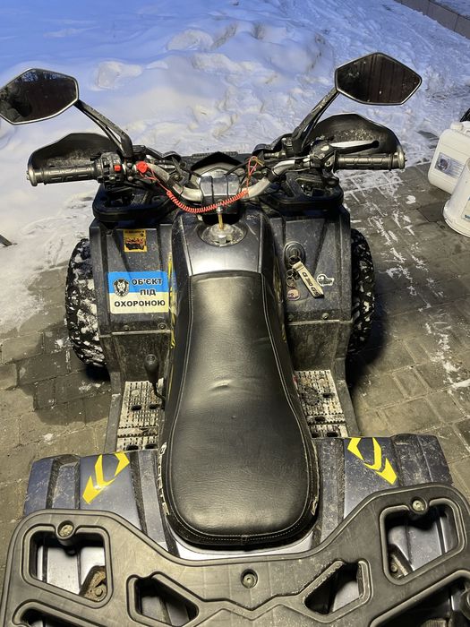 Forte Shark 150 сіро-жовтий