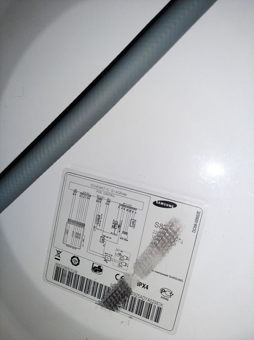 Продаю стиральную машинку.